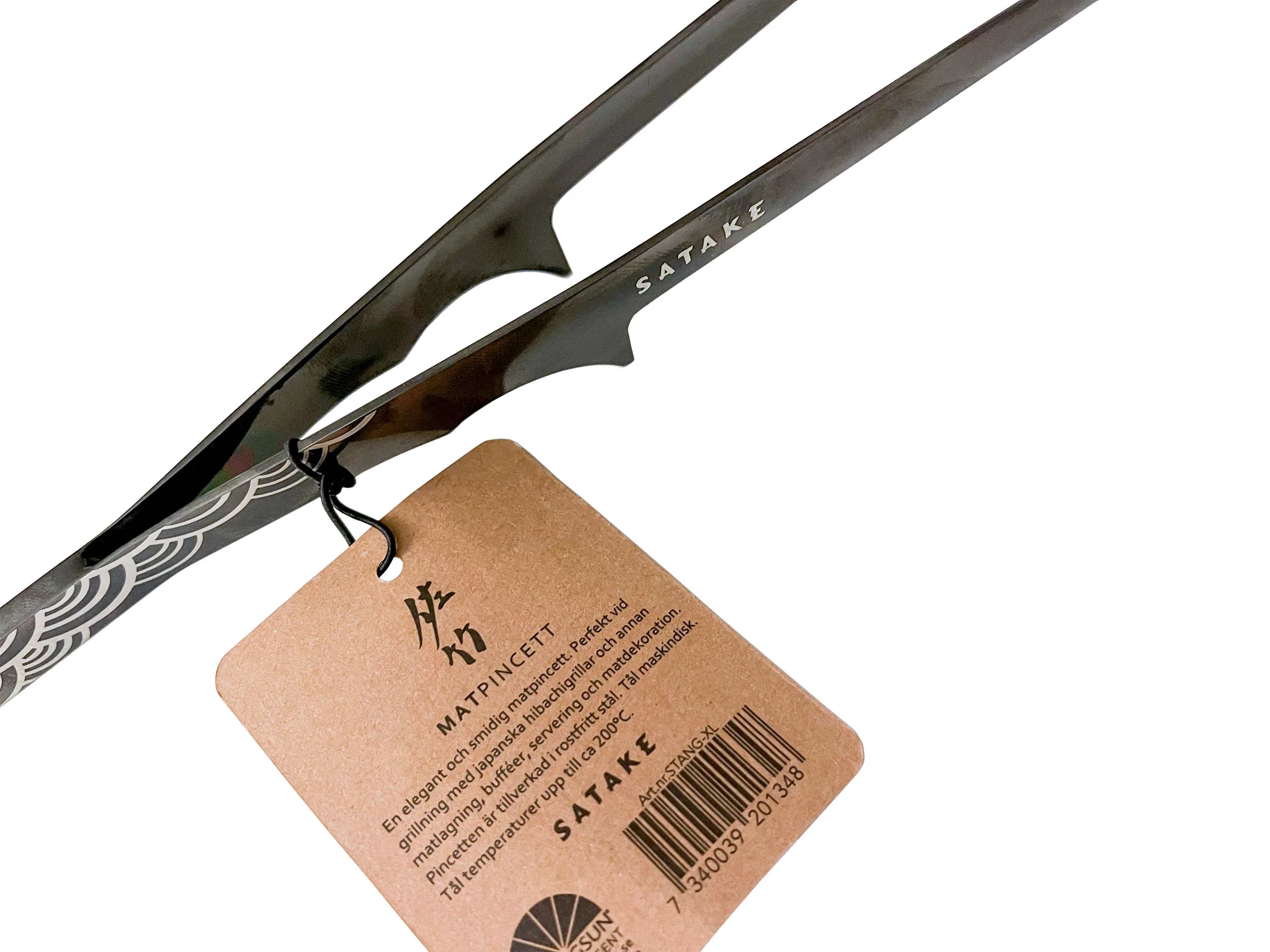 Pinzette da cucina Satake 30,5 cm.jn{font-size:18px}Acciaio inossidabile